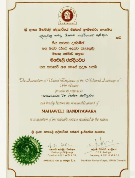 Mahaveli Randiyawara