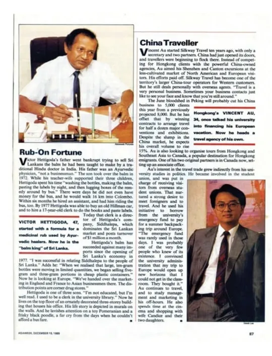 Balm King of Sri Lanka