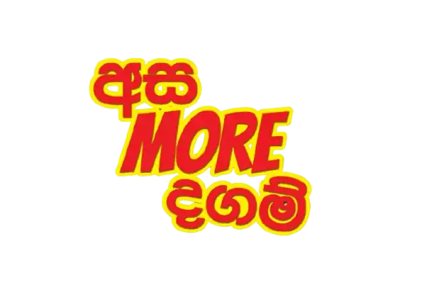 Asamodagam