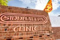 Local Ayurveda Centres