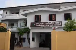 Ayurveda Hospital